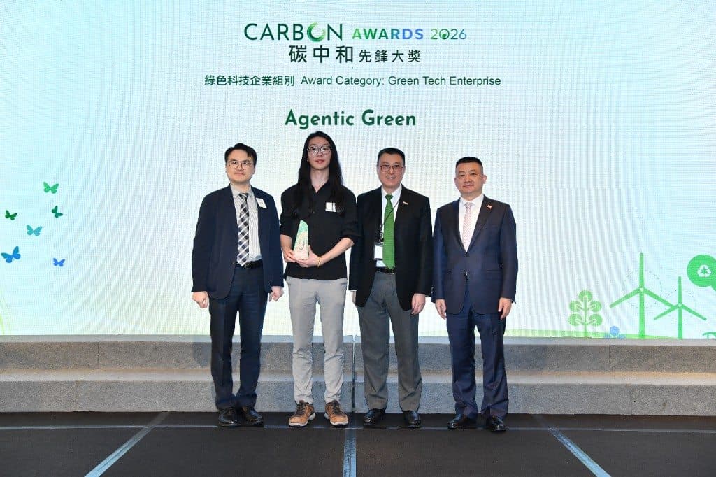 Agentic Green receiving the Carbon Awards 2026 Green Tech Enterprise award on stage